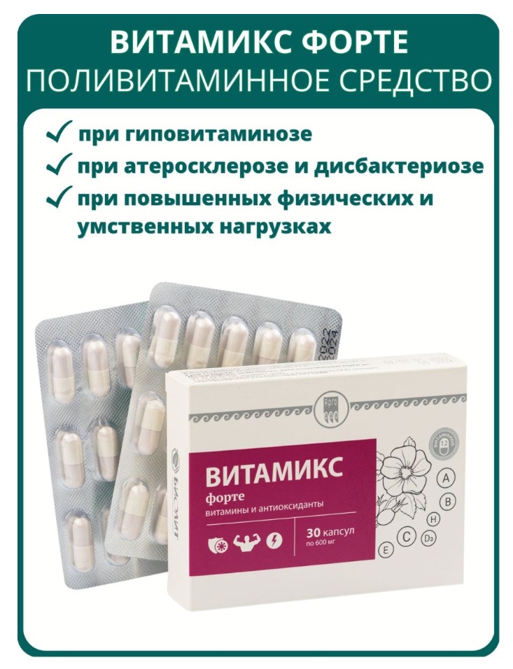Урал АРГО в Екатеринбурге